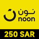 Noon 250 SAR Gift Card SAUDI ARABIA